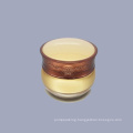 20g Yellow In Stock Ready to Ship Luxury Empty In Stock Plastic Container Acrylic Cream Jar for Skin Care Packaging